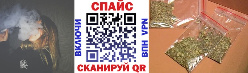 БУТИРАТ 1.4BDO  продажа наркотиков  Киреевск 