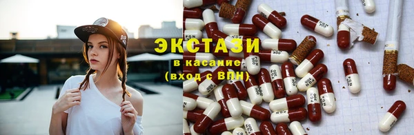 кокаин перу Аркадак
