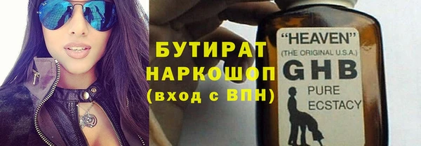 дживик Арсеньев