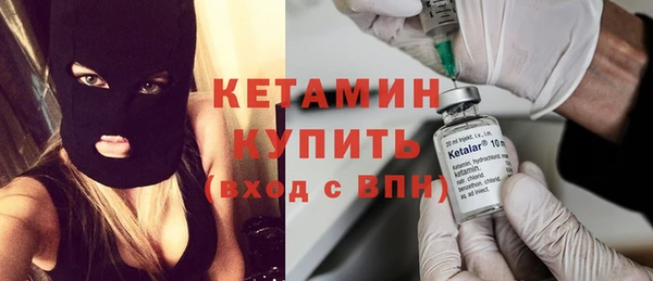 дживик Арсеньев