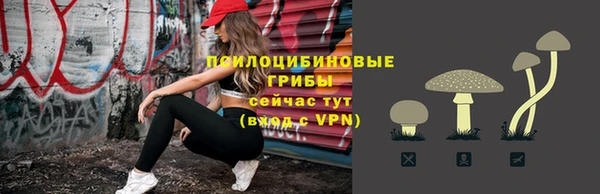 скорость mdpv Армянск
