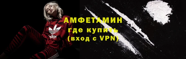 мяу мяу мука Балахна