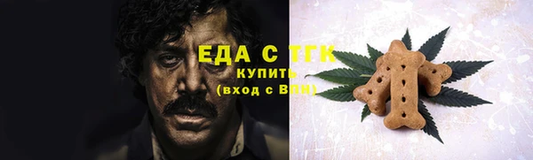 кокаин перу Аркадак