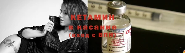 кокаин перу Аркадак
