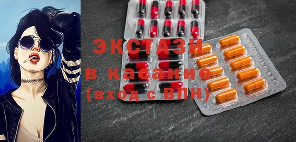 мяу мяу мука Балахна