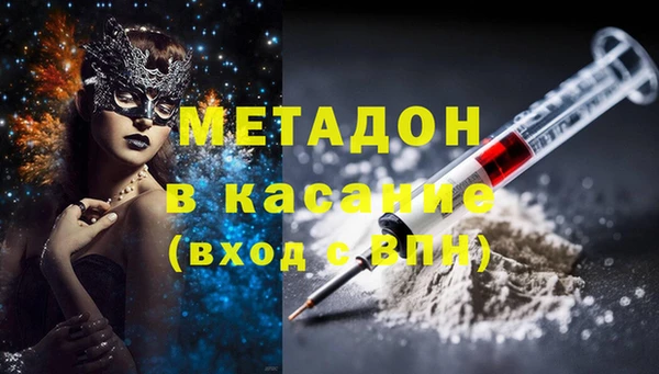 кокаин перу Аркадак