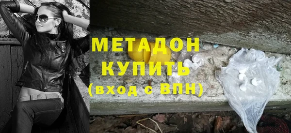 кокаин перу Аркадак
