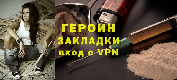 дживик Арсеньев