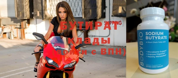 стаф Сосновка