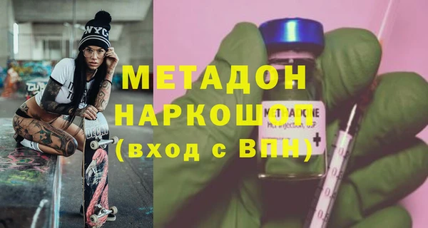 MESCALINE Алзамай