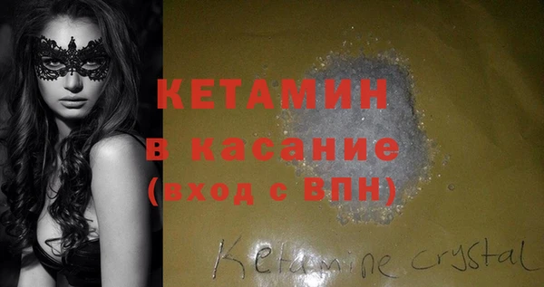 кокаин перу Аркадак