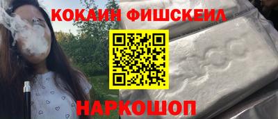 круглые Вышний Волочёк