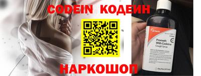 круглые Вышний Волочёк