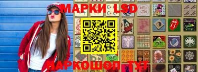 кокаин перу Вязьма