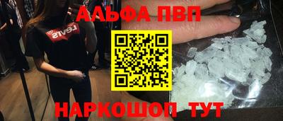 круглые Вышний Волочёк