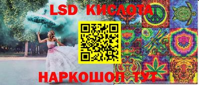 круглые Вышний Волочёк