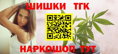 круглые Вышний Волочёк