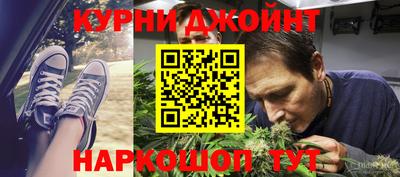 кокаин перу Вязьма