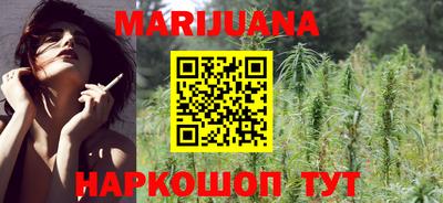 круглые Вышний Волочёк
