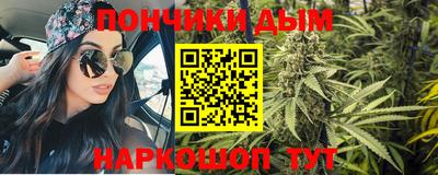 марки nbome Вязники