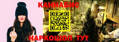 кокаин перу Вязьма