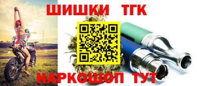 круглые Вышний Волочёк