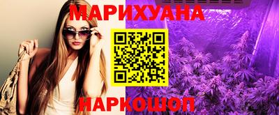 кокаин перу Вязьма