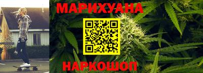 кокаин перу Вязьма