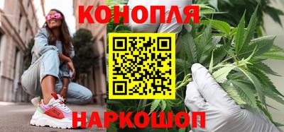 марки nbome Вязники