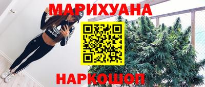 круглые Вышний Волочёк
