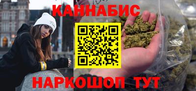 марки nbome Вязники