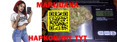 кокаин перу Вязьма