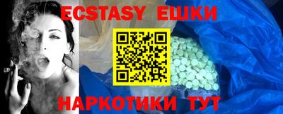 марки nbome Вязники