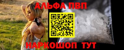 марки nbome Вязники