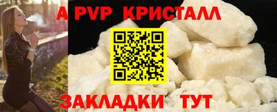 марки nbome Вязники
