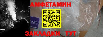 марки nbome Вязники