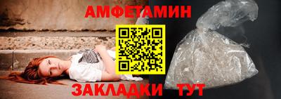 круглые Вышний Волочёк