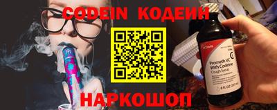 марки nbome Вязники