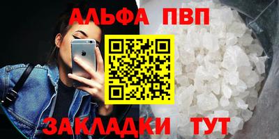 марки nbome Вязники