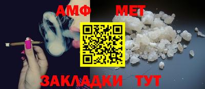 марки nbome Вязники