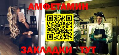 кокаин перу Вязьма