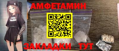кокаин перу Вязьма