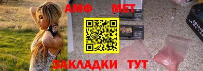 круглые Вышний Волочёк