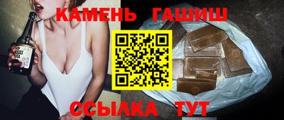 марки nbome Вязники