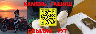 марки nbome Вязники