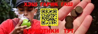 кокаин перу Вязьма