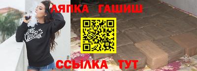 кокаин перу Вязьма