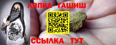 марки nbome Вязники