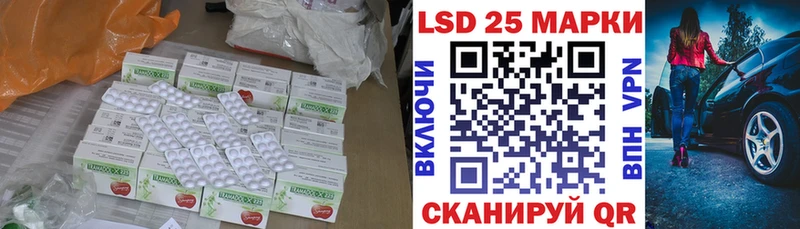 ЛСД экстази ecstasy  Киреевск 