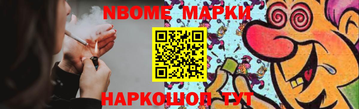 LSD-25 экстази  Вход с VPN  Киреевск  ЛСД экстази ecstasy  ЛСД экстази кислота 